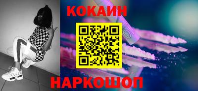 а пвп мука Белореченск