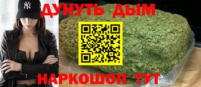 меф Аша