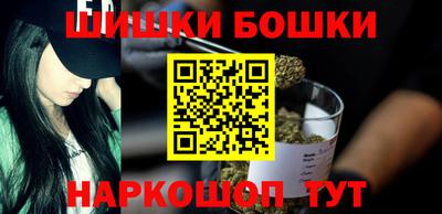 а пвп мука Белореченск