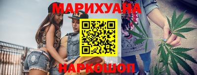 ГАЛЛЮЦИНОГЕННЫЕ ГРИБЫ Ачхой-Мартан