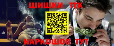 а пвп мука Белореченск