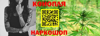 мефедрон мука Бердск