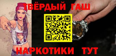 а пвп мука Белореченск