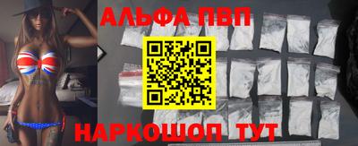 ГАЛЛЮЦИНОГЕННЫЕ ГРИБЫ Ачхой-Мартан