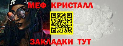 а пвп мука Белореченск