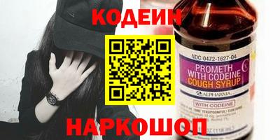 spice Баксан